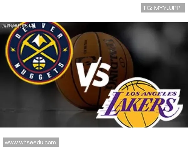 湖人对热火第五场比赛时间安排及赛事前瞻分析