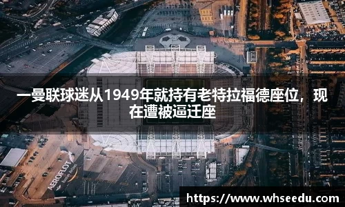 leyu乐鱼集团